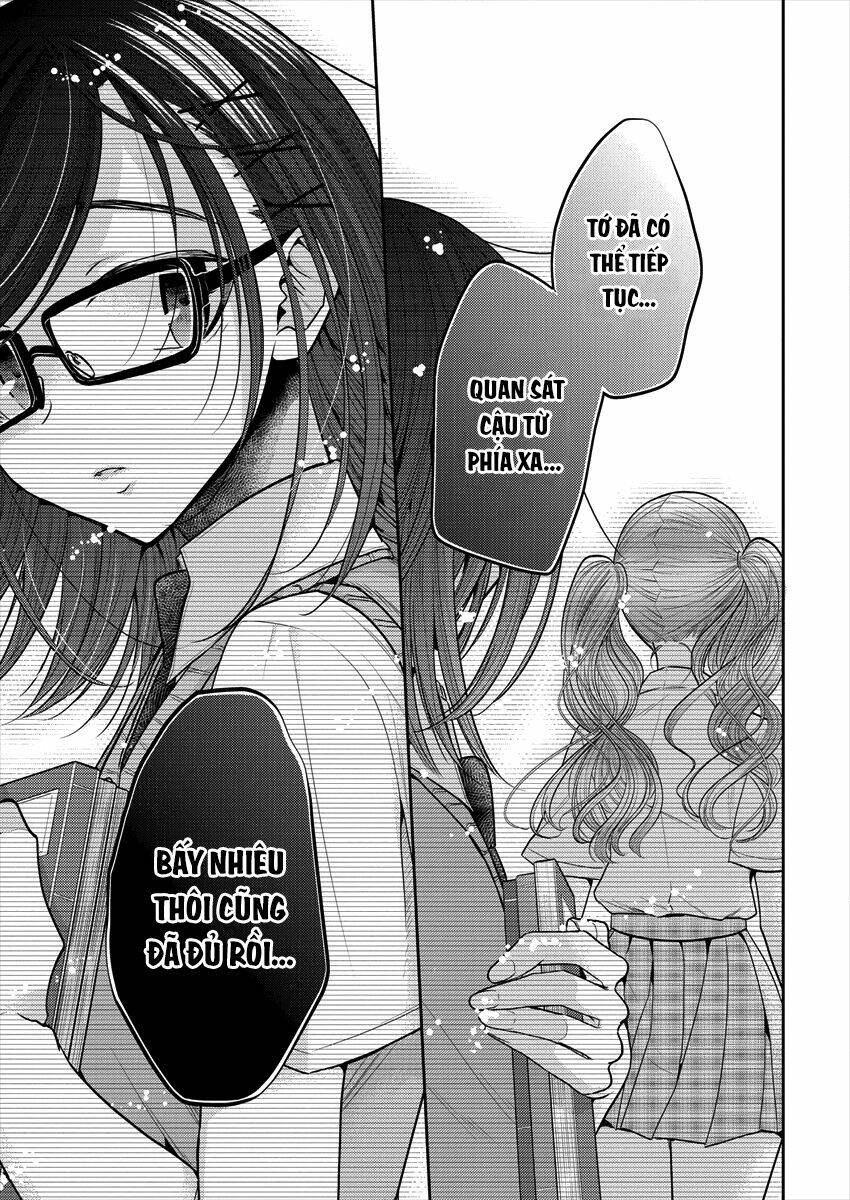 Useless Princesses: Chapter 32