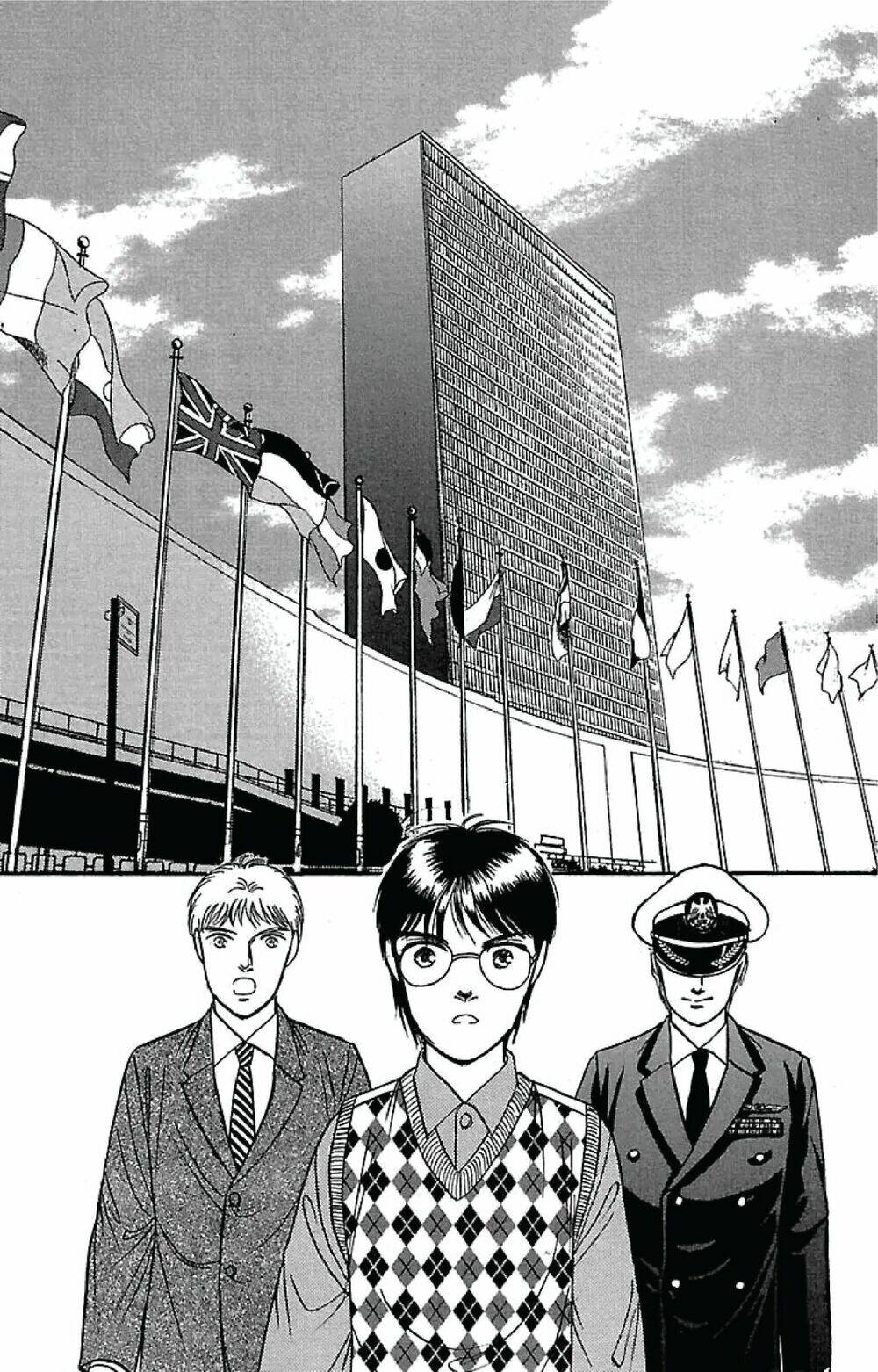 9 Banme No Musashi: Chapter 31.7