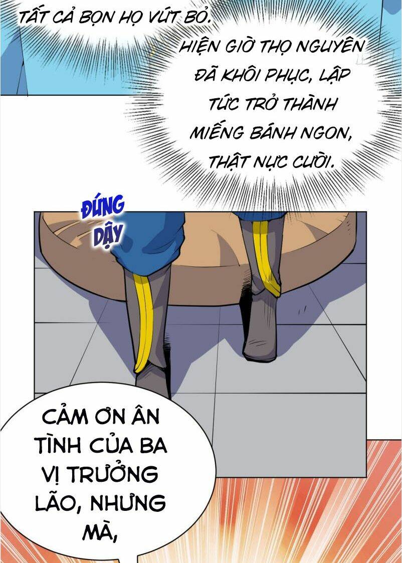 Thần Võ Đế Tôn: Chapter 32
