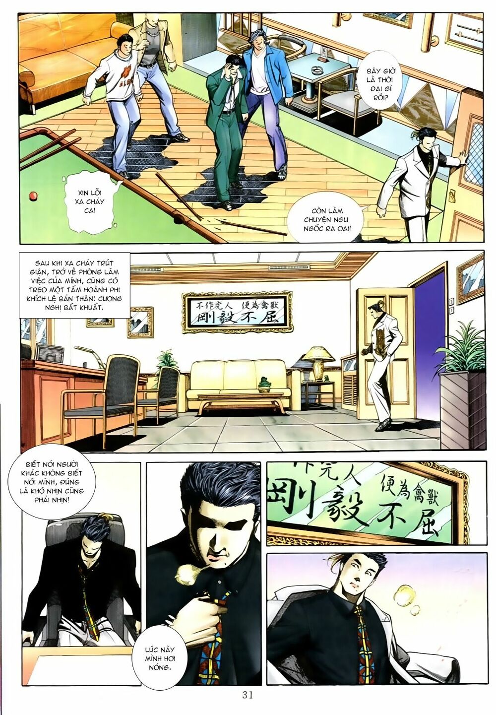 Người Trong Giang Hồ: Chapter 550
