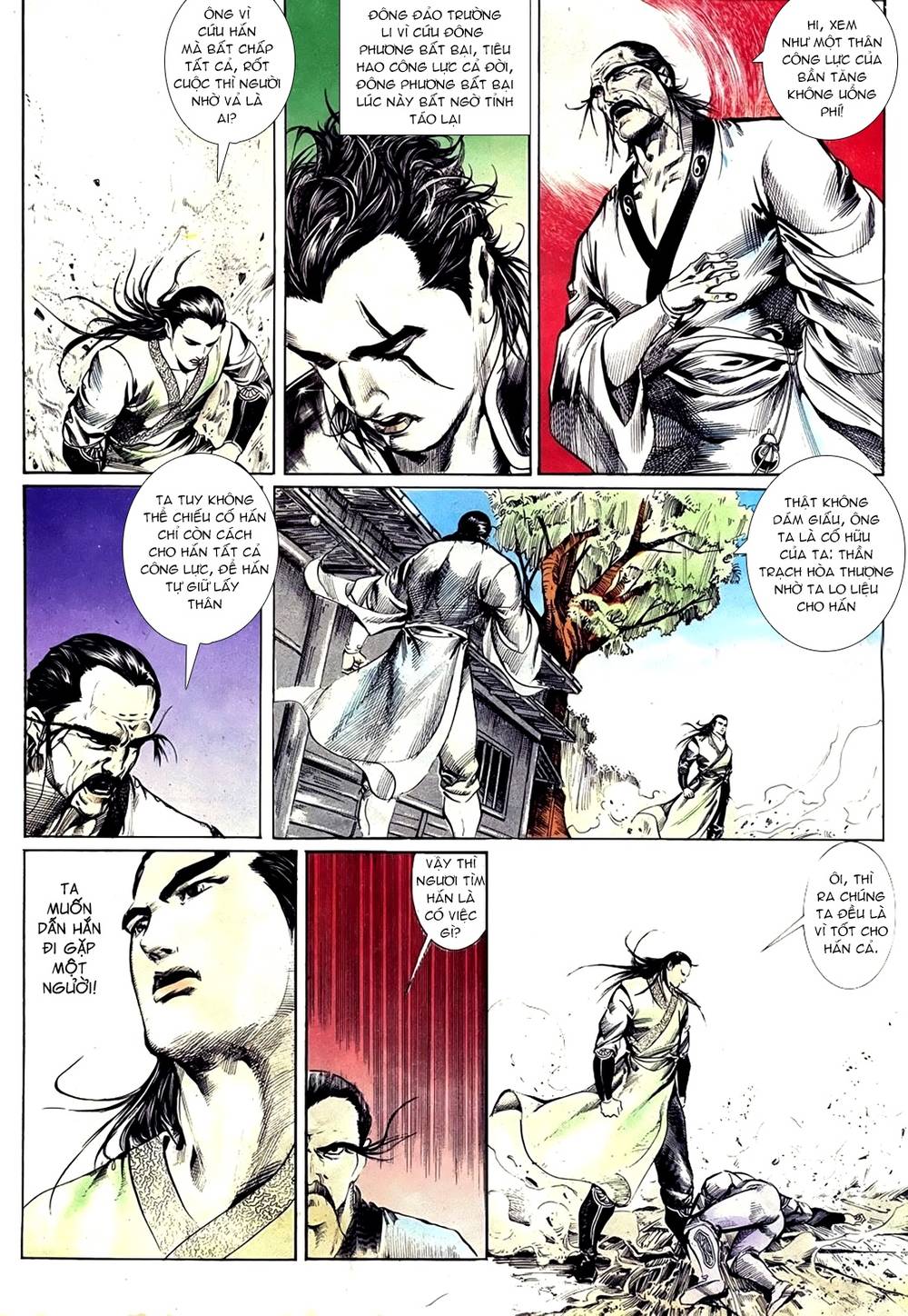 Đông Phương Bất Bại: Chapter 72