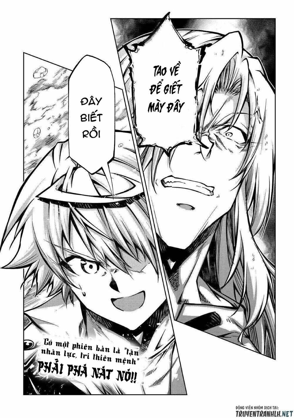Kouritsu Kuriya Madoushi, Dani No Jinsei De Madou O Kiwameru: Chapter 51
