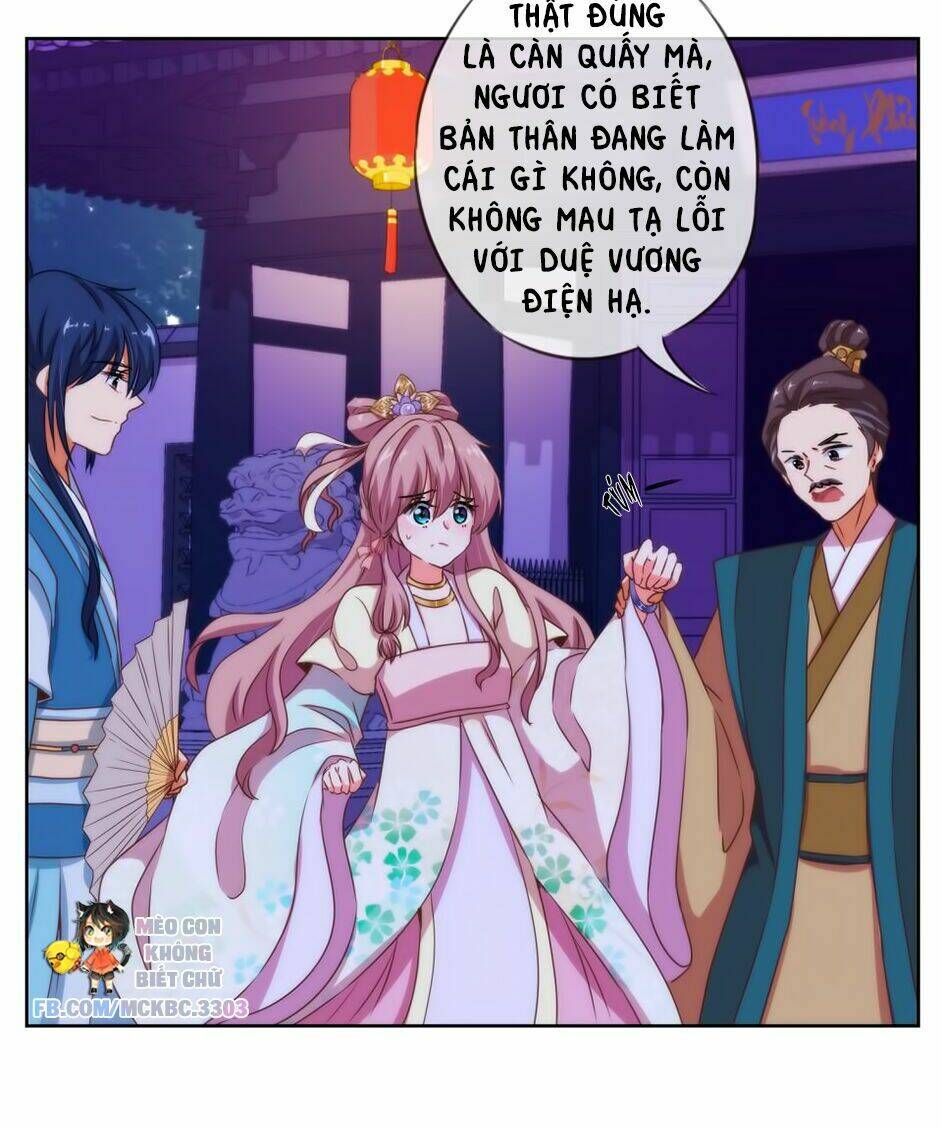 Ồ, Sủng Phi Đại Nhân Của Ta: Chapter 10