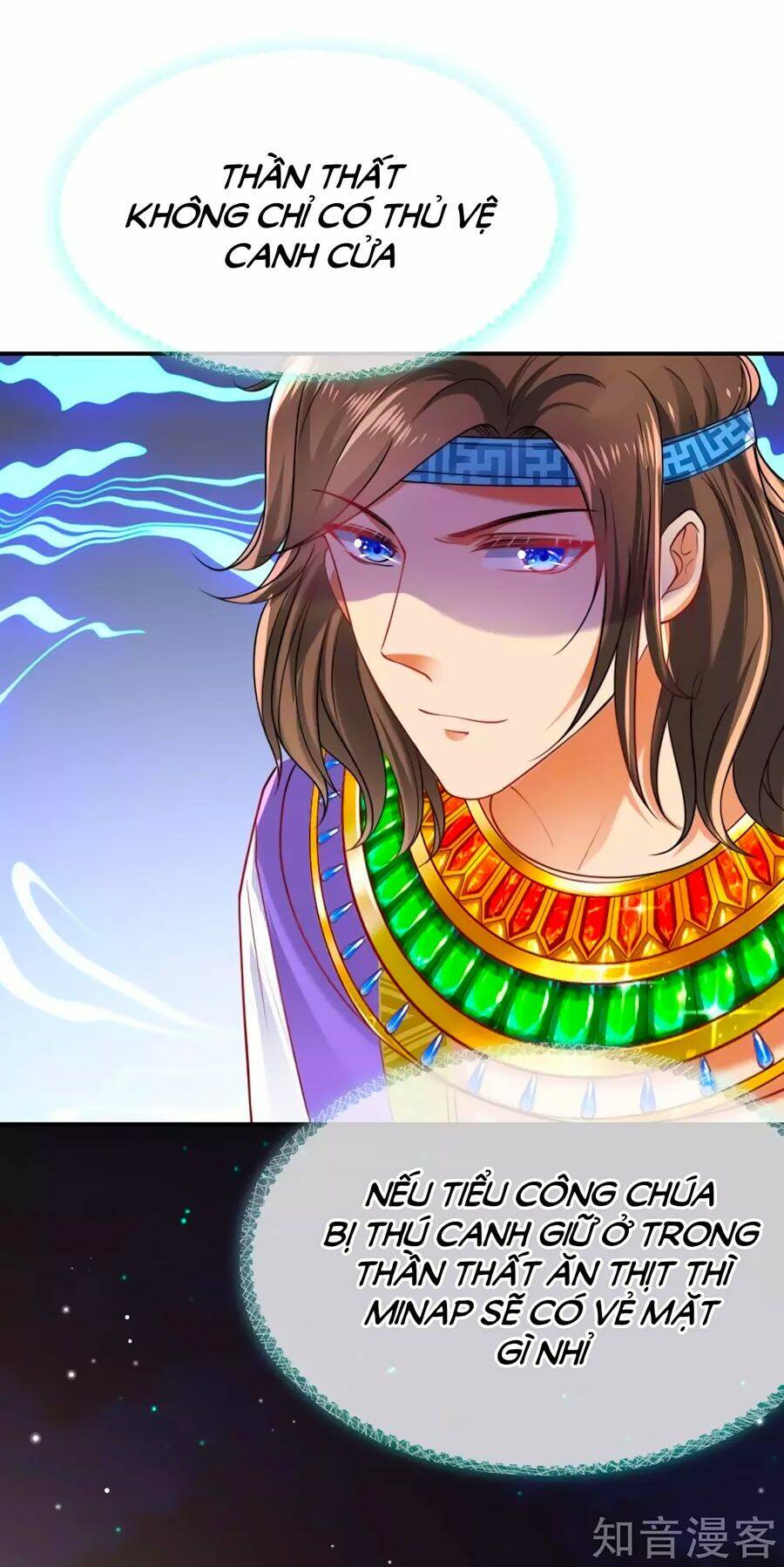 Sủng Hậu Của Vương: Chapter 34