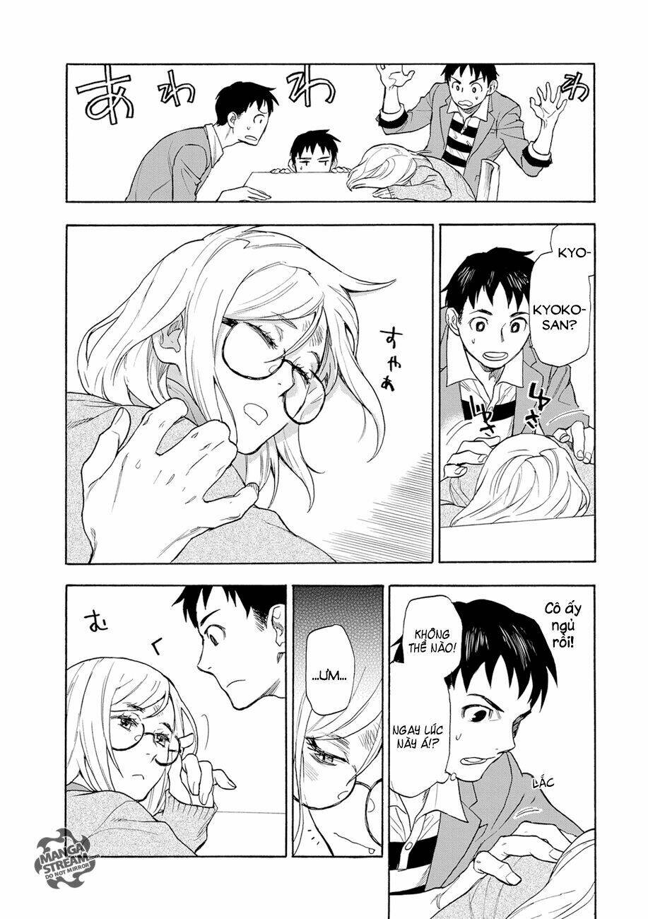 Okitegami kyouko no bibouroku: Chapter 1