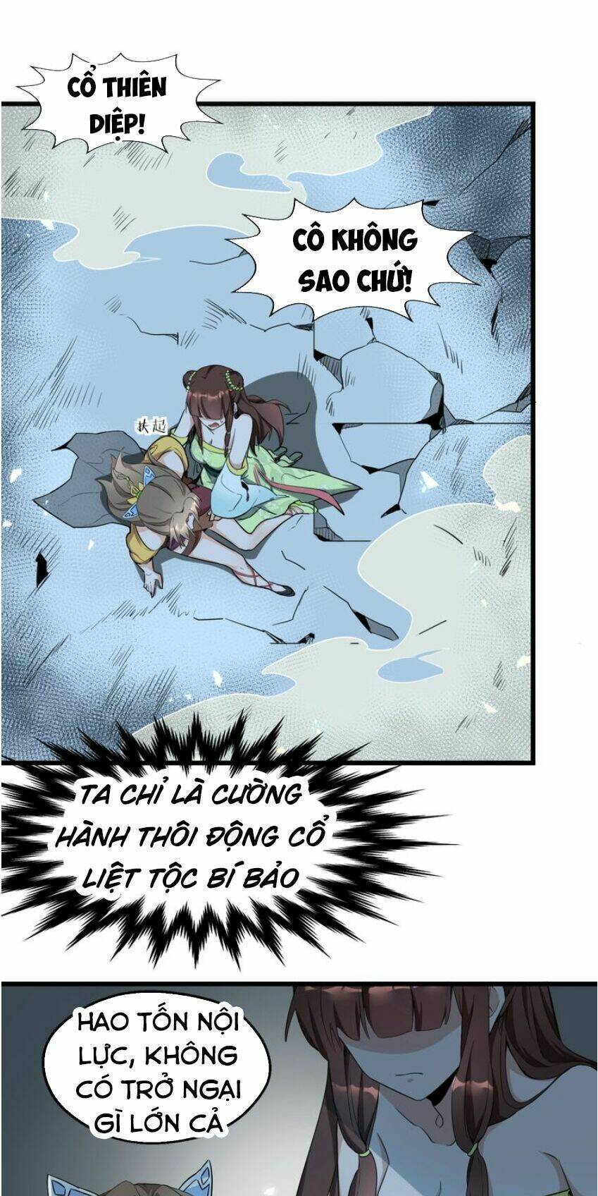 Đại Nghịch Chi Môn: Chapter 56