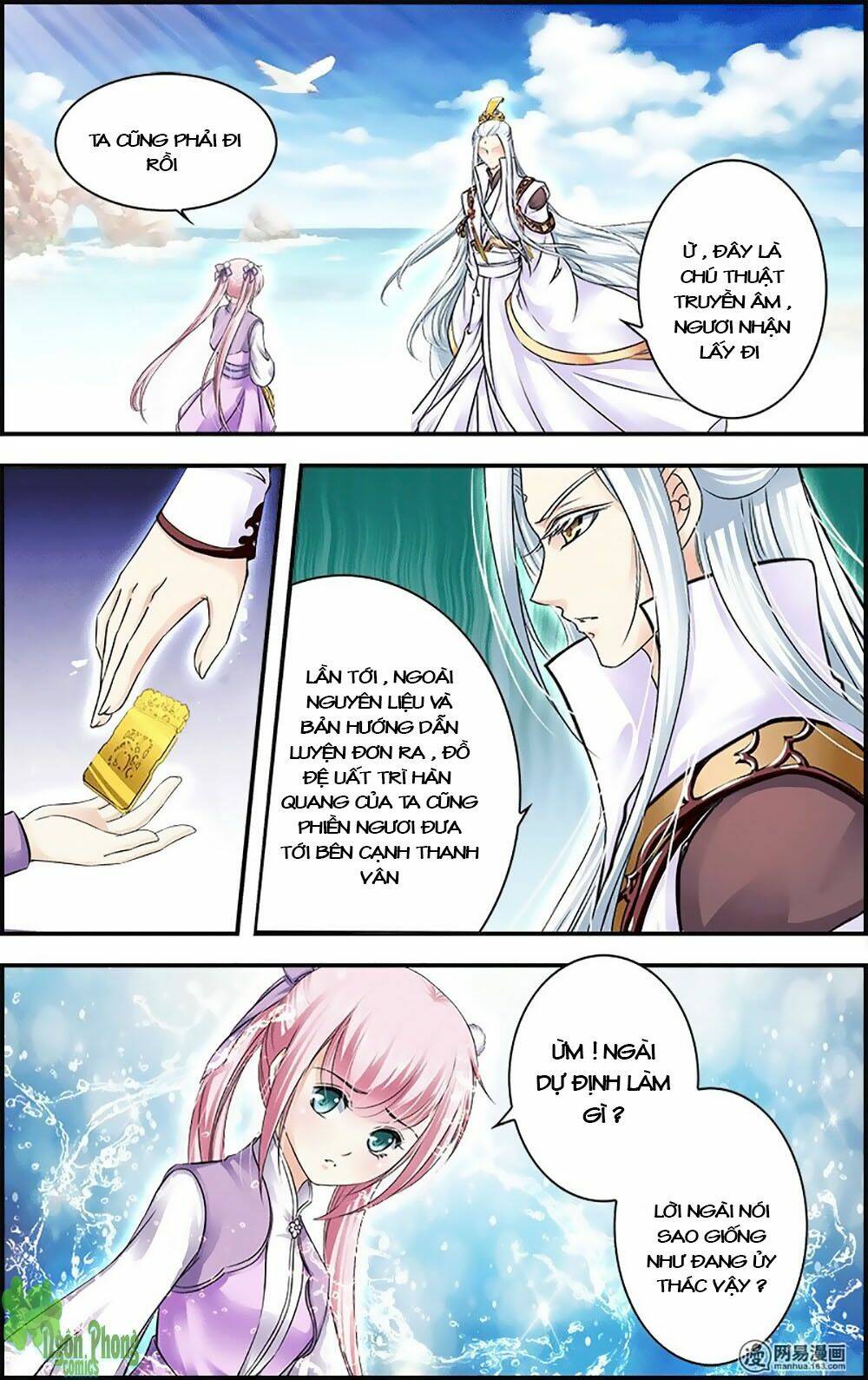 Đan Lạc Phàm Trần: Chapter 18