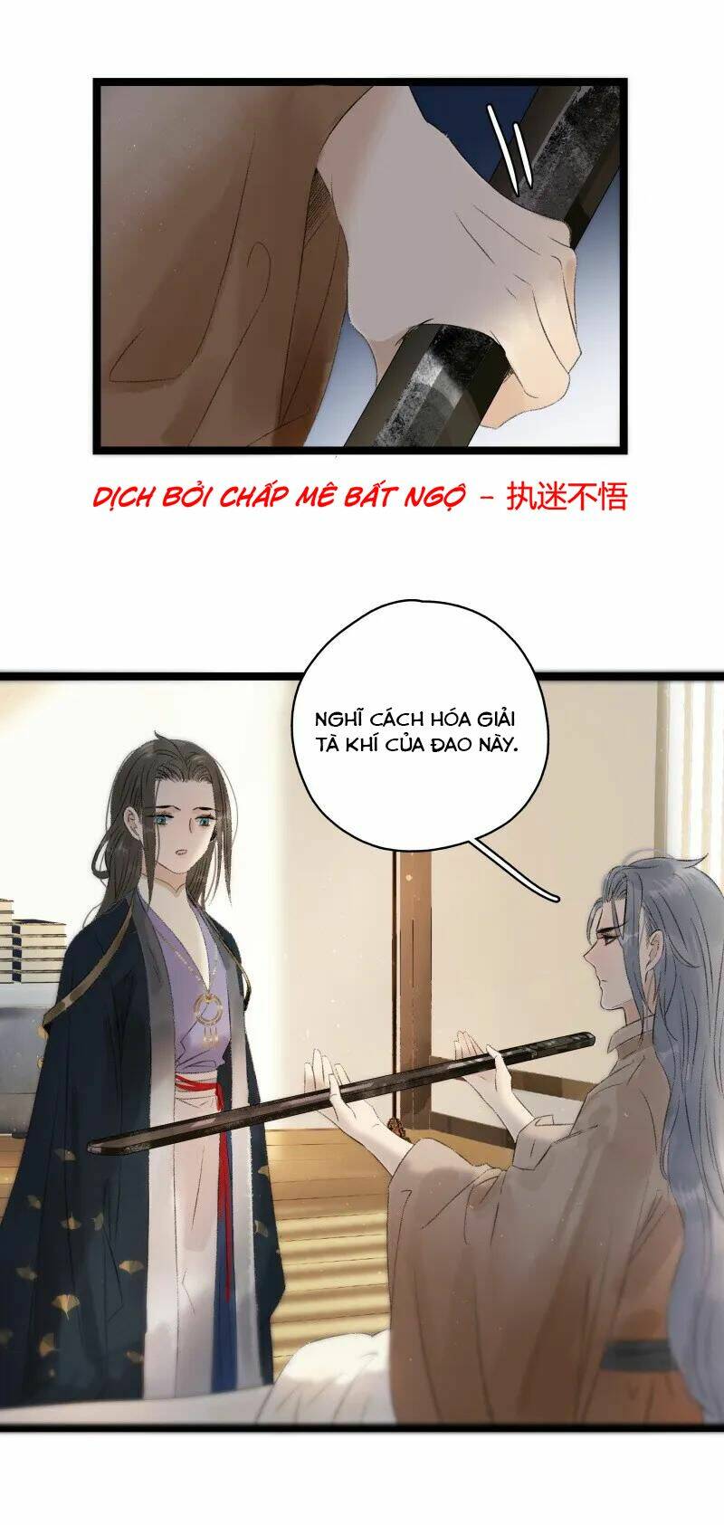 Thái Tử Bị Hoang Tưởng: Chapter 68.5