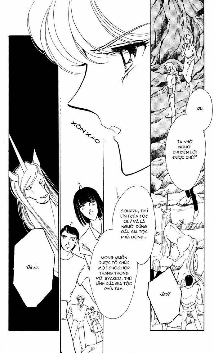 Ao No Fuuin - Blue Seal: Chapter 51