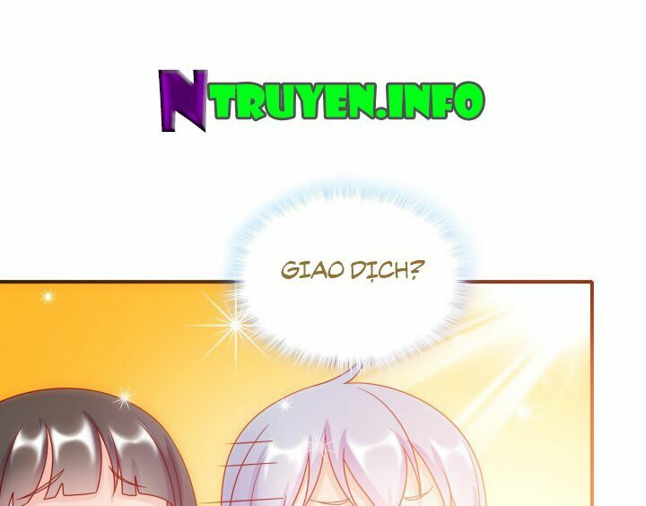 Đô đốc đại nhân sủng thê kí: Chapter 4.1