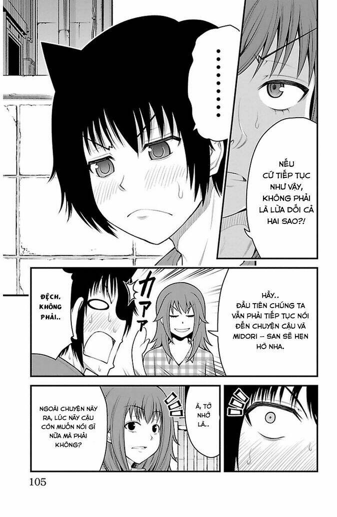 Tsujiura-San To Chupacabra: Chapter 30