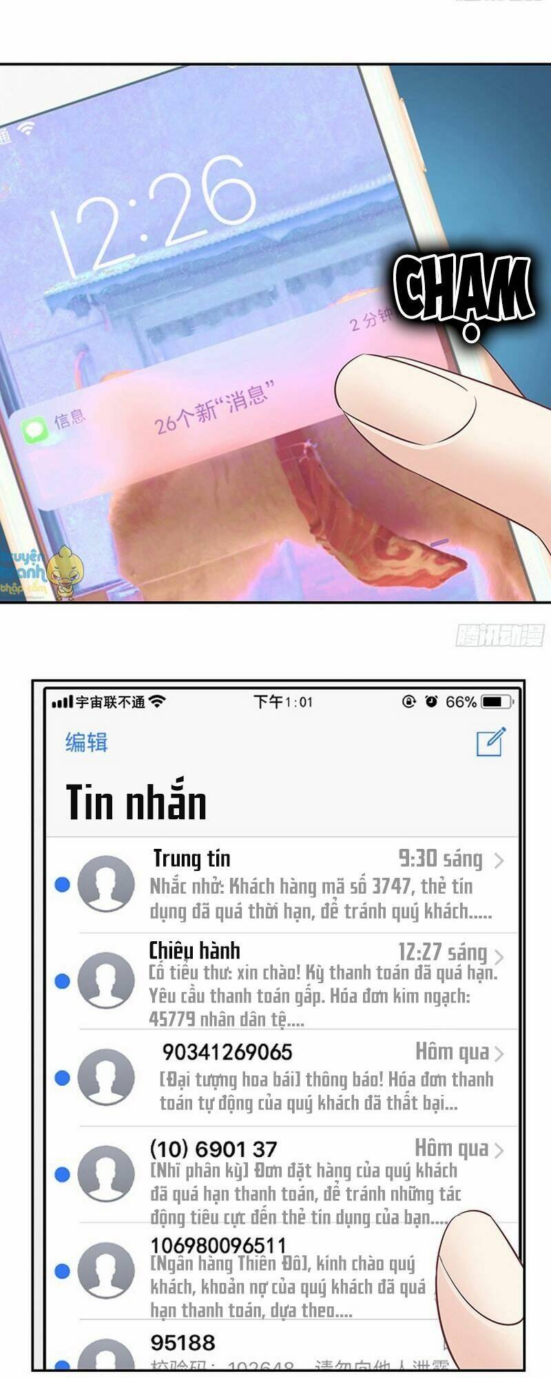 Trọng Sinh Để Ngủ Với Ảnh Đế: Chapter 53