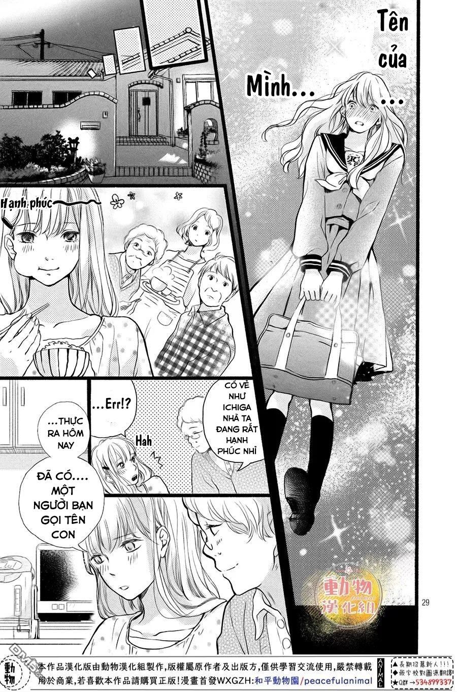 Mikansei Demo Koi Ga Ii.: Chapter 2