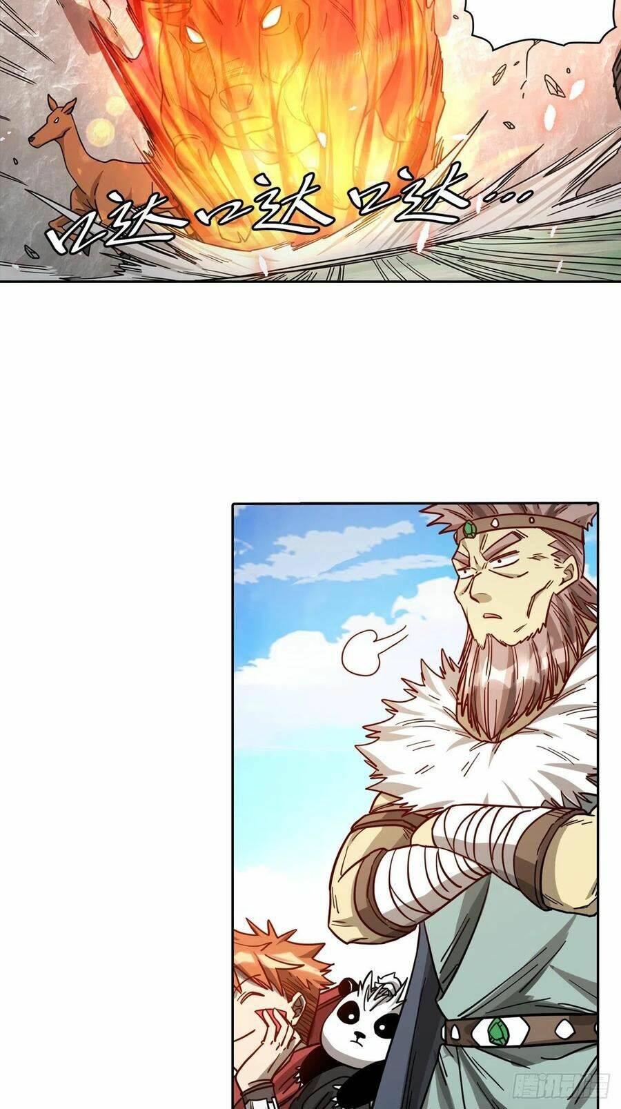 Người Nguyên Thủy Mạnh Nhất: Chapter 84