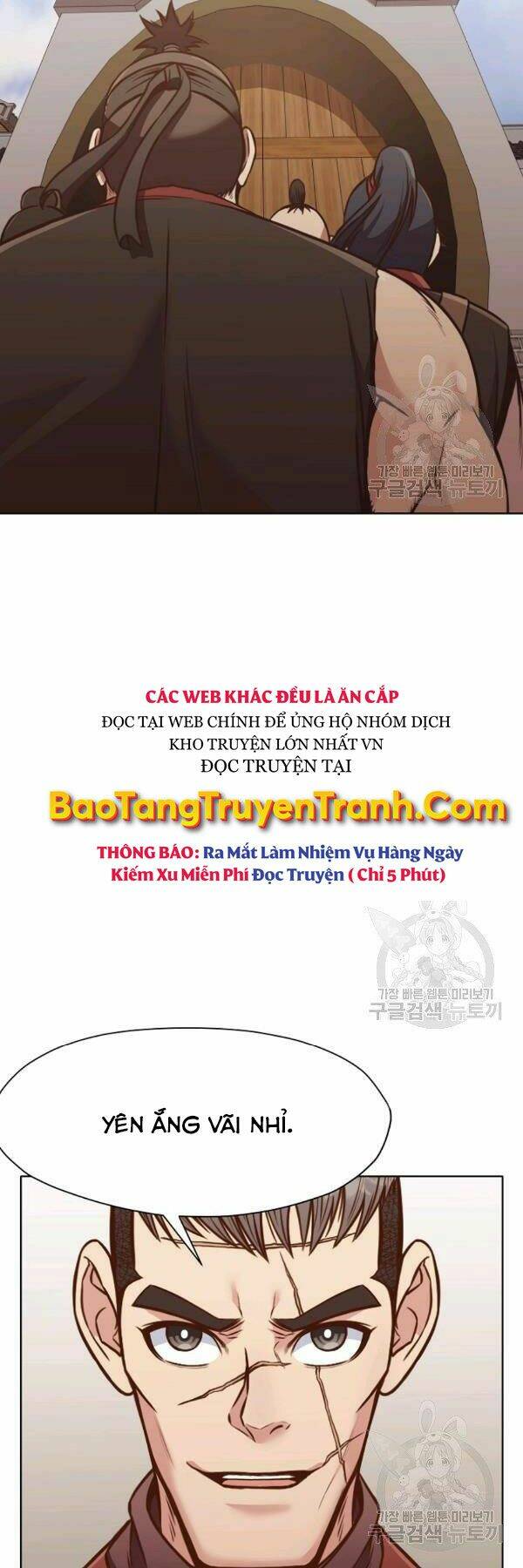 Thiên Võ Chiến Thần: Chapter 43