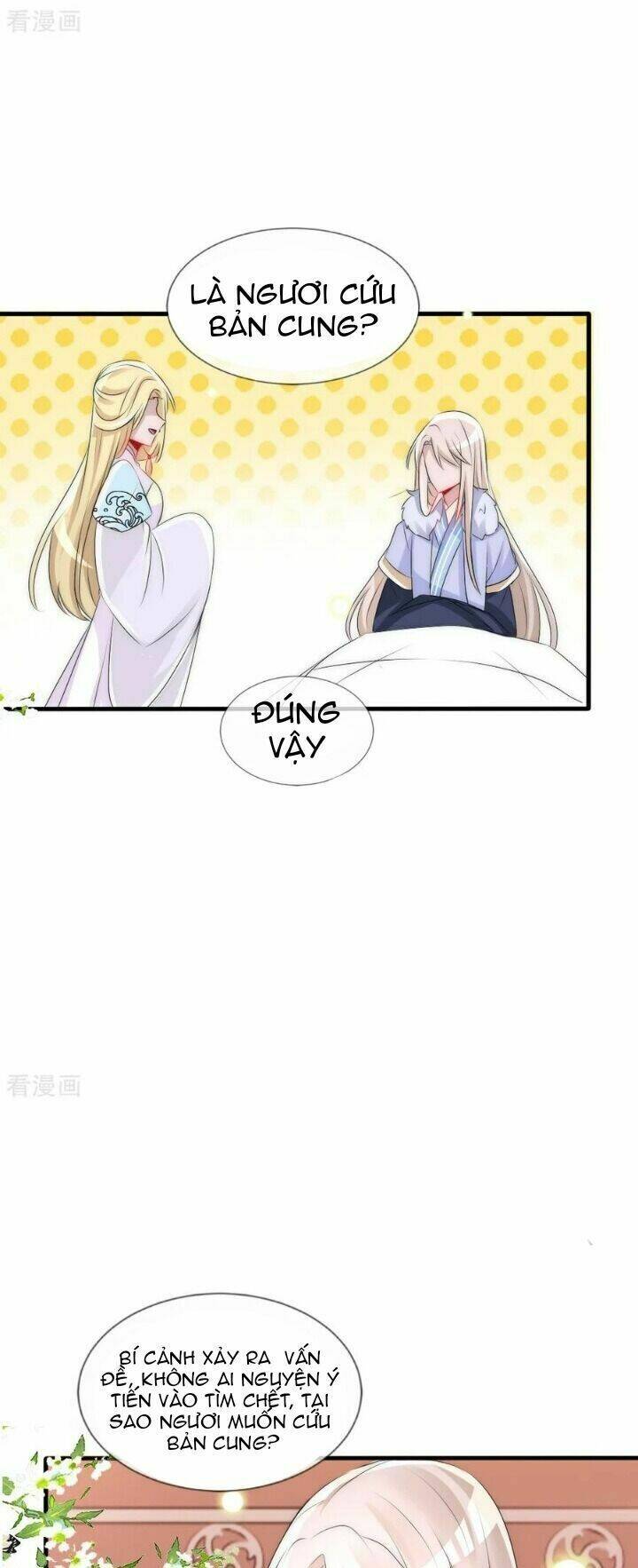 Kế Hoạch Sủng Ái Của Tiểu Công Chúa: Chapter 75