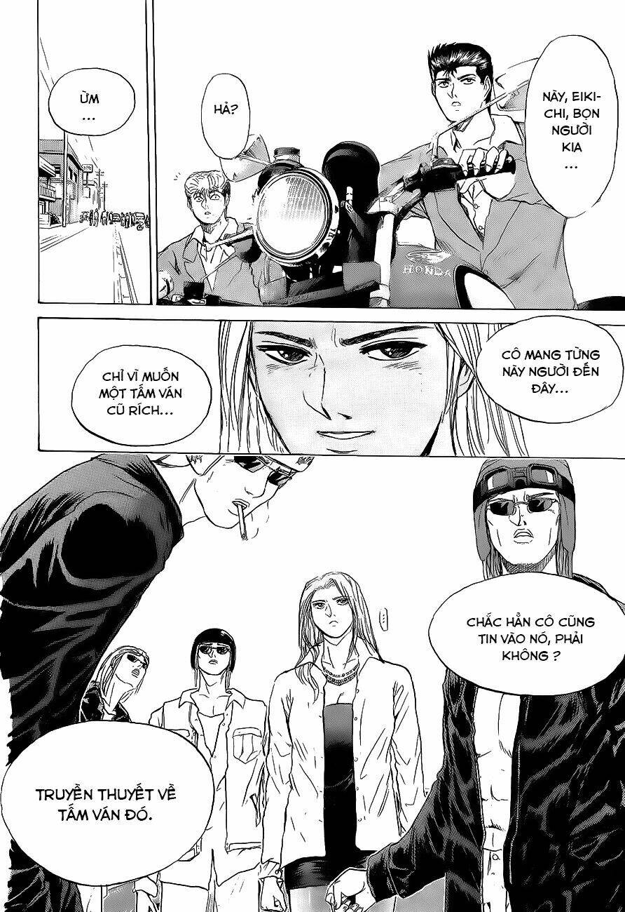 Shonan Junai Gumi: Chapter 218