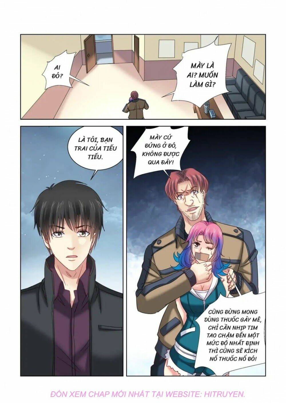 Cao Thủ Cận Vệ Của Hoa Khôi: Chapter 338