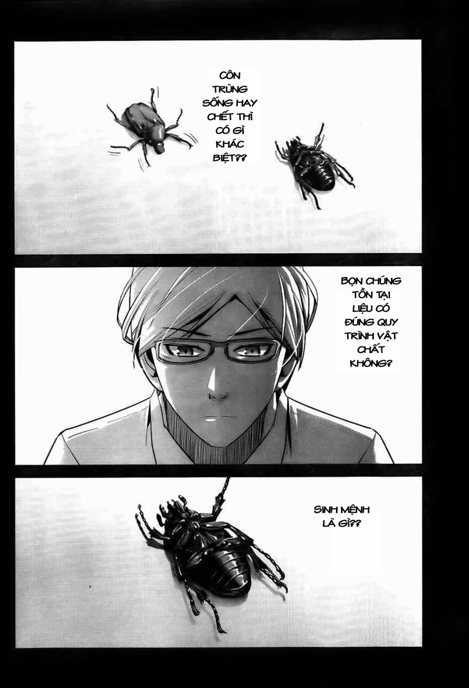 Gokukoku No Brynhildr: Chapter 75