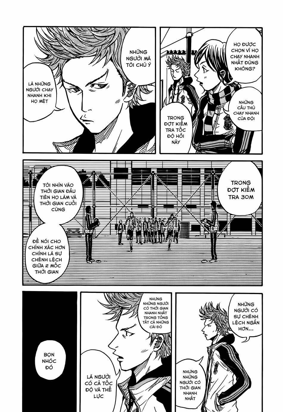 Giant Killing: Chapter 5