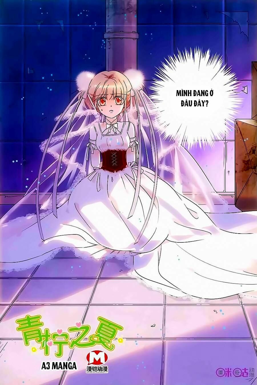 Thanh Ninh Chi Hạ: Chapter 105