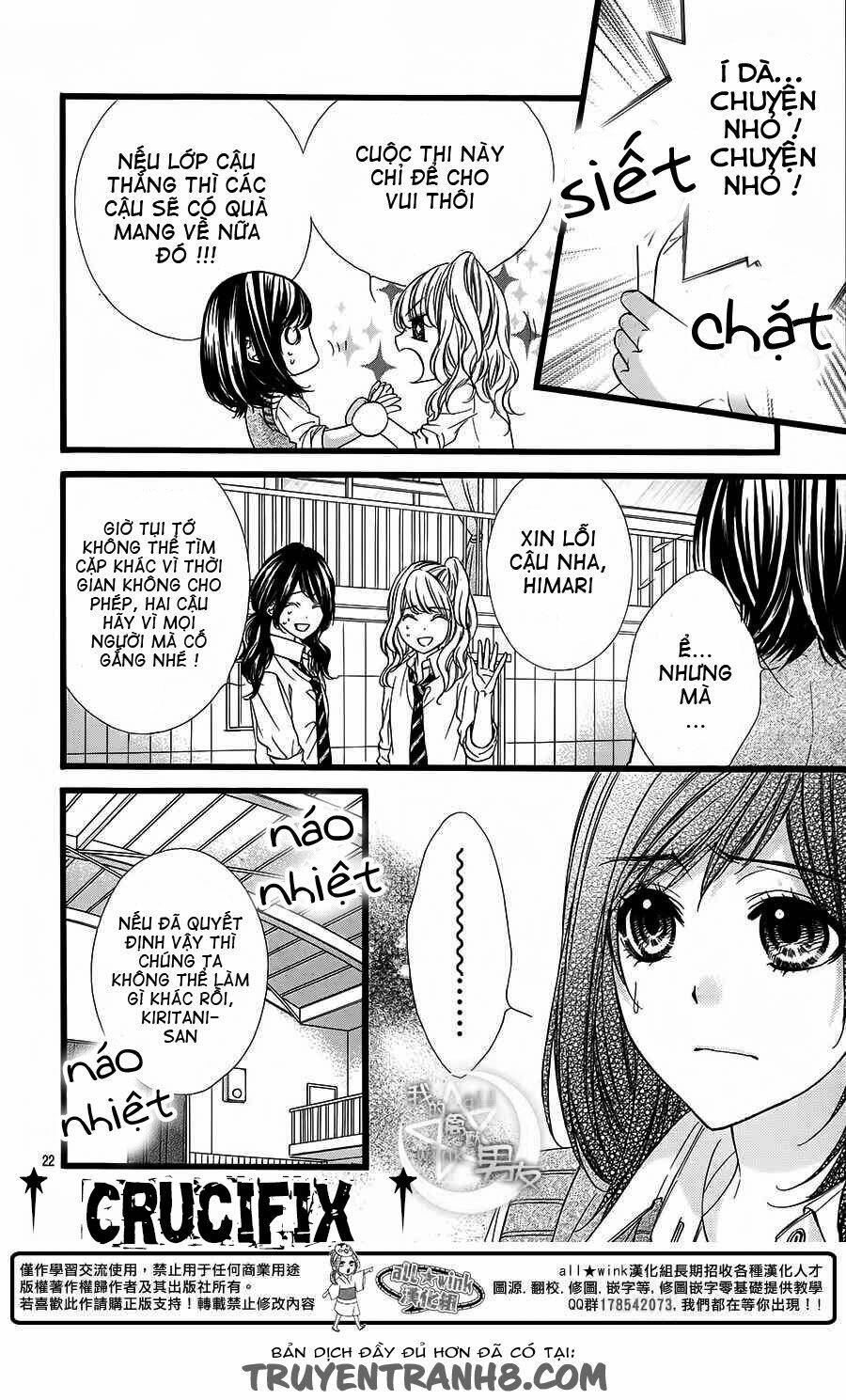 Kedamono Kareshi: Chapter 29