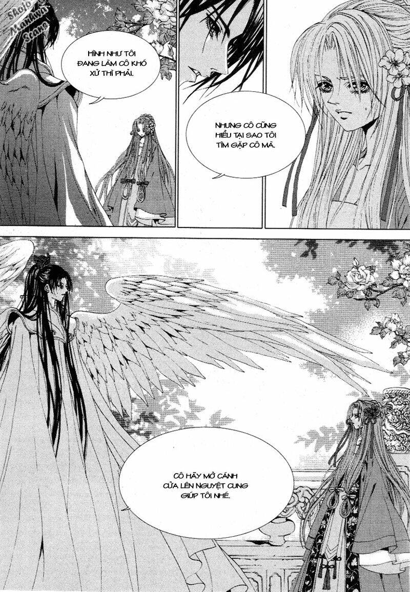 Tân Nương Của Thủy Thần: Chapter 117