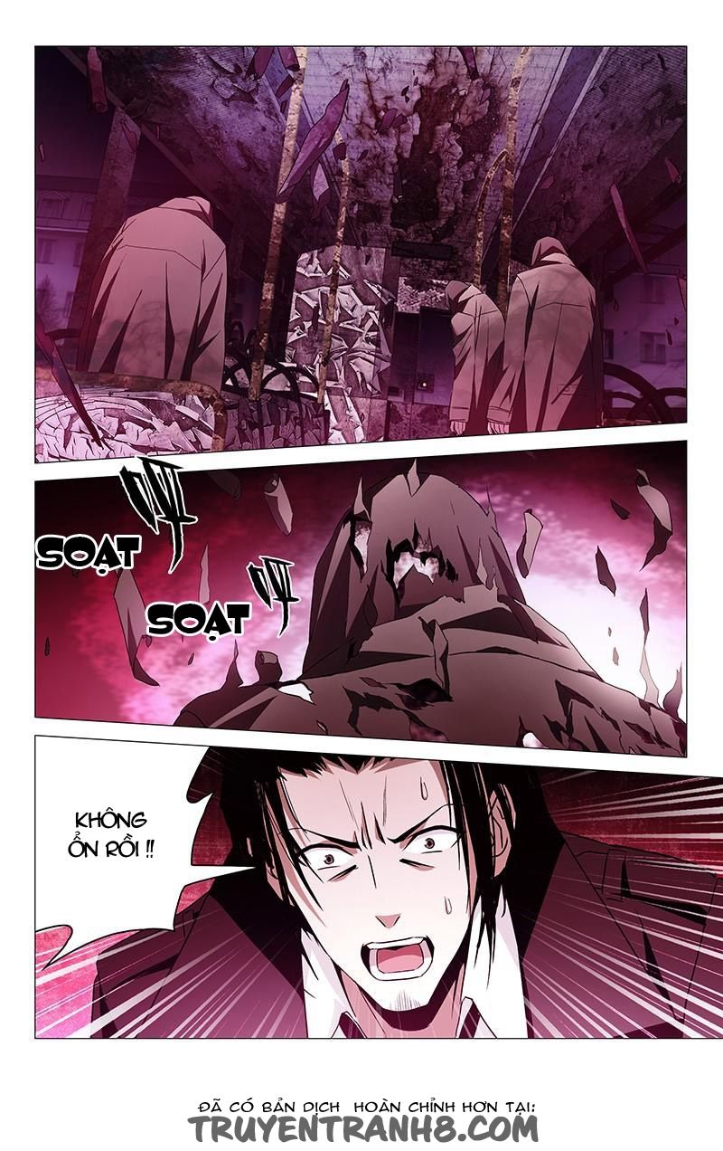 The Lost City: Chapter 7