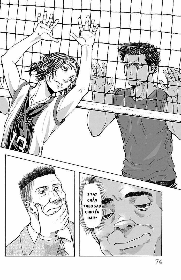 Harigane Service: Chapter 19