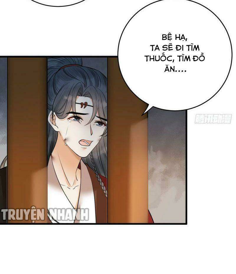 Lễ Băng Nhạc Phôi Chi Dạ: Chapter 41