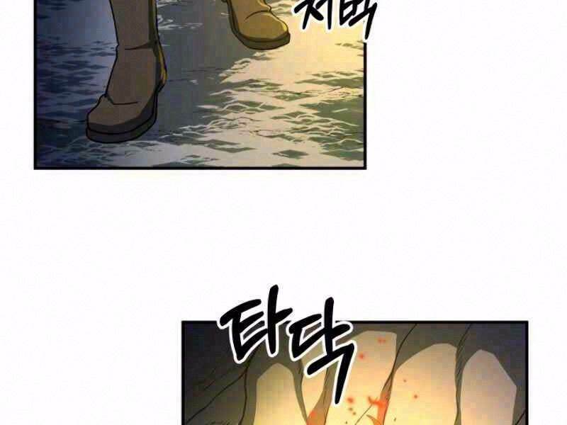 Ngôi Nhà Kết Nối Với Hầm Ngục: Chapter 11