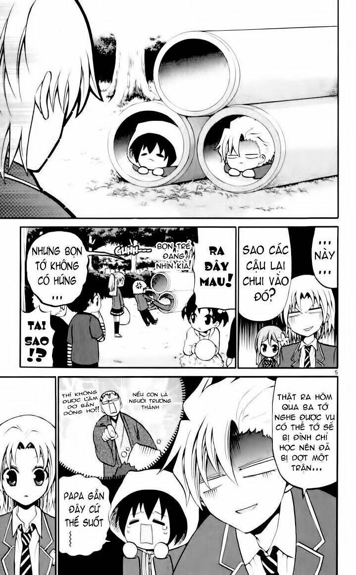 Kunisaki Izumo No Jijou: Chapter 16