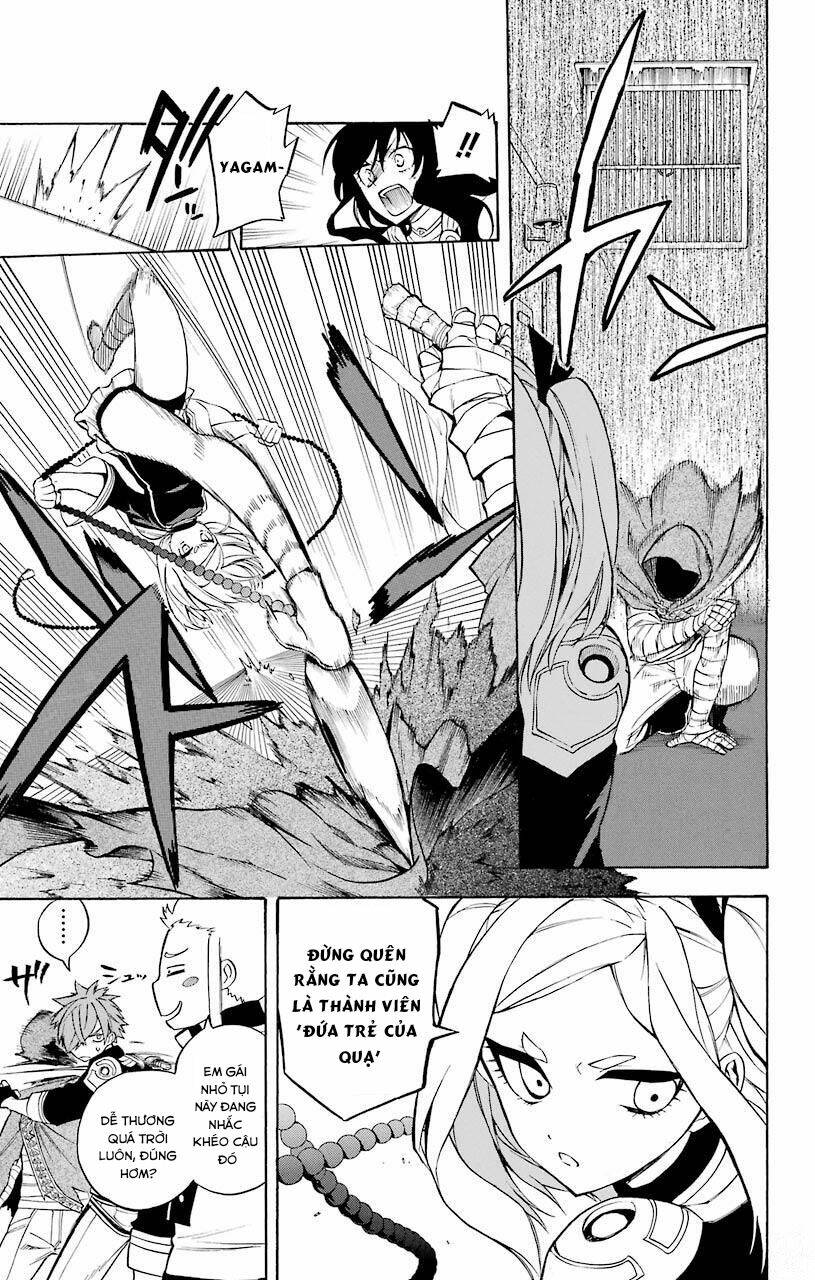 Great Priest Imhotep: Chapter 16