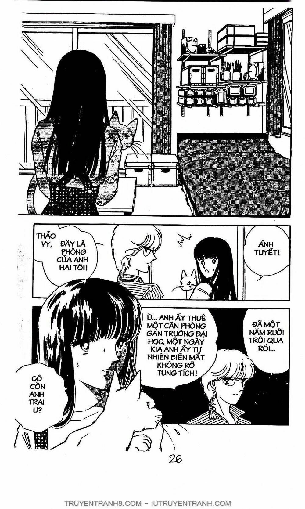 Mimi Kỳ Lạ: Chapter 9.1