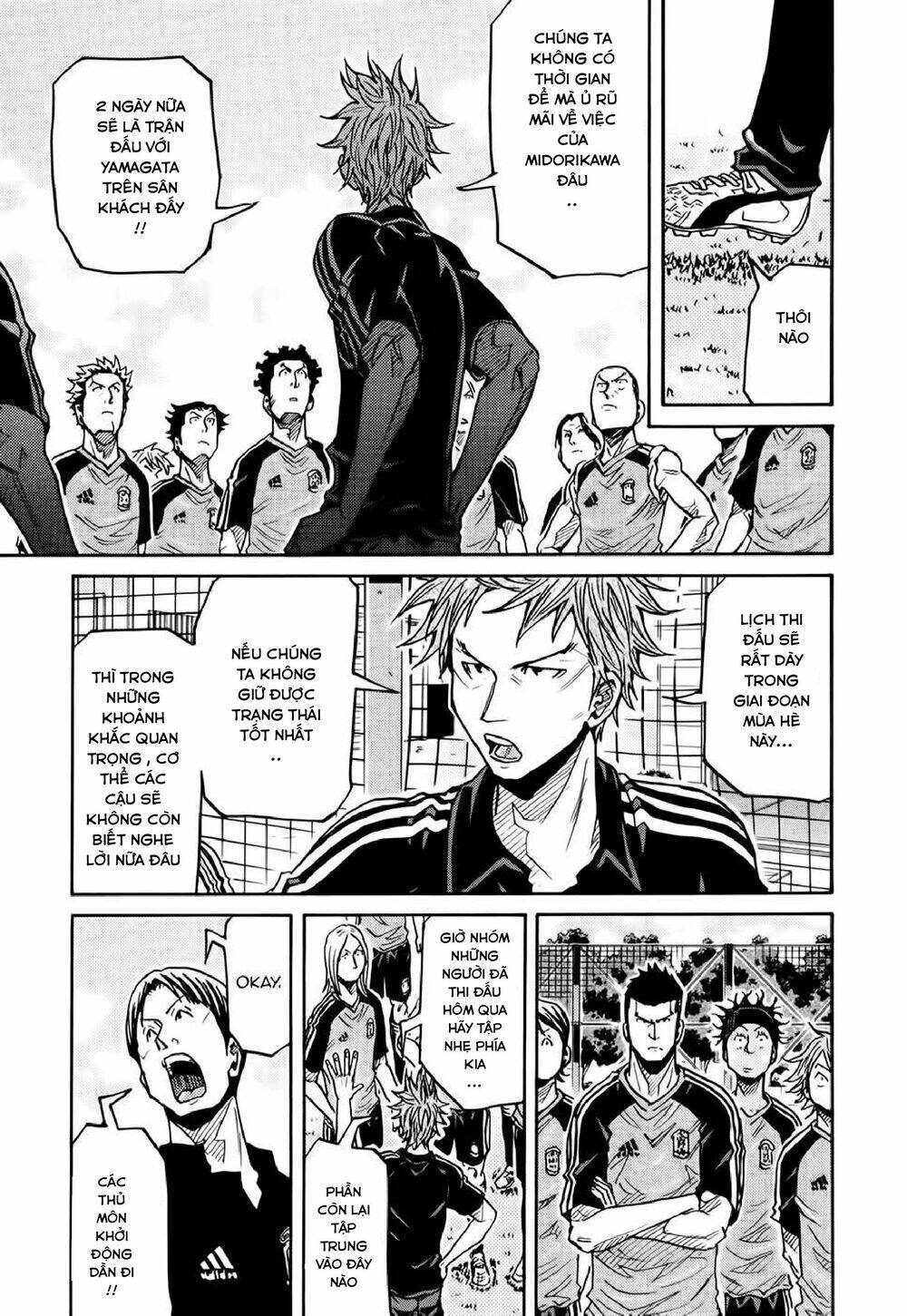 Giant Killing: Chapter 182