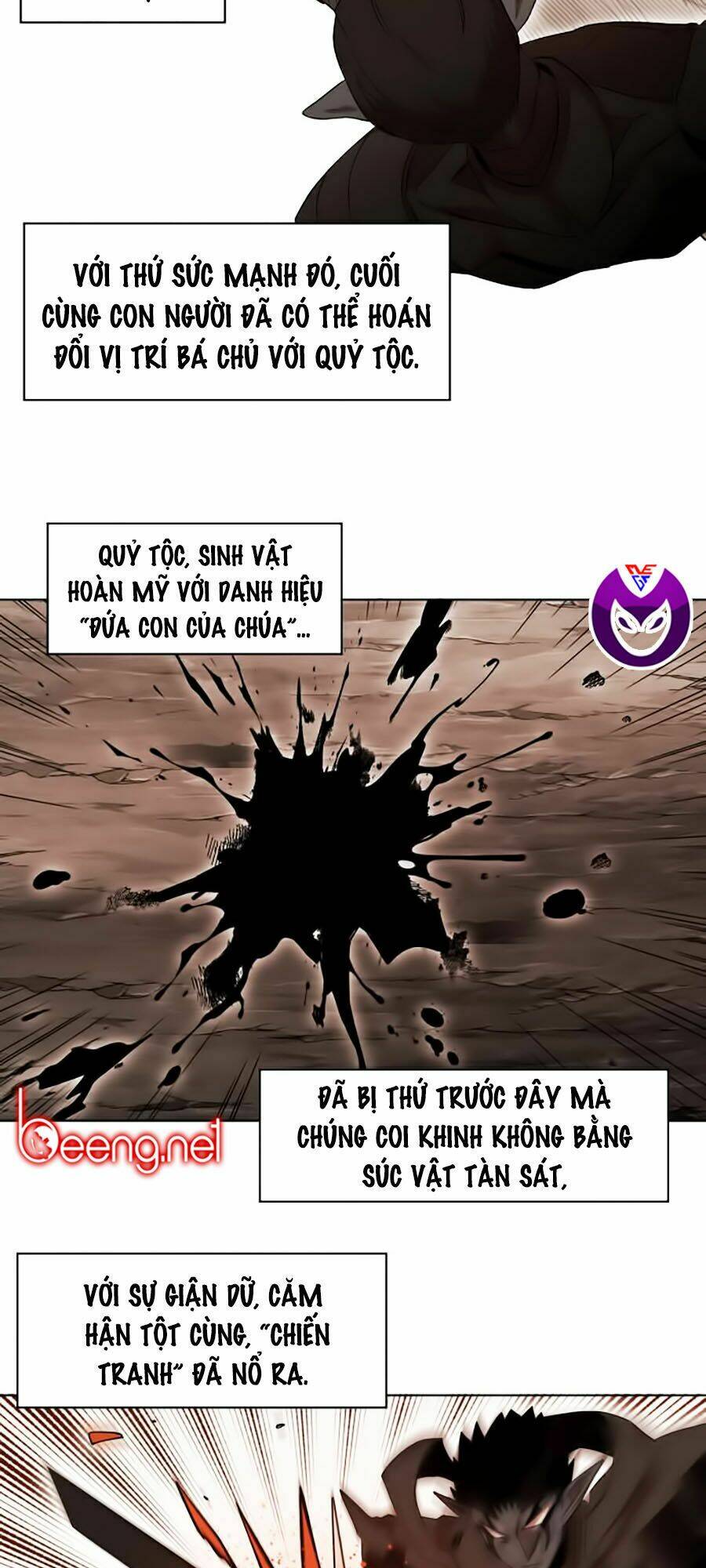 Hard Core Leveling Warrior Ss2: Chapter 47