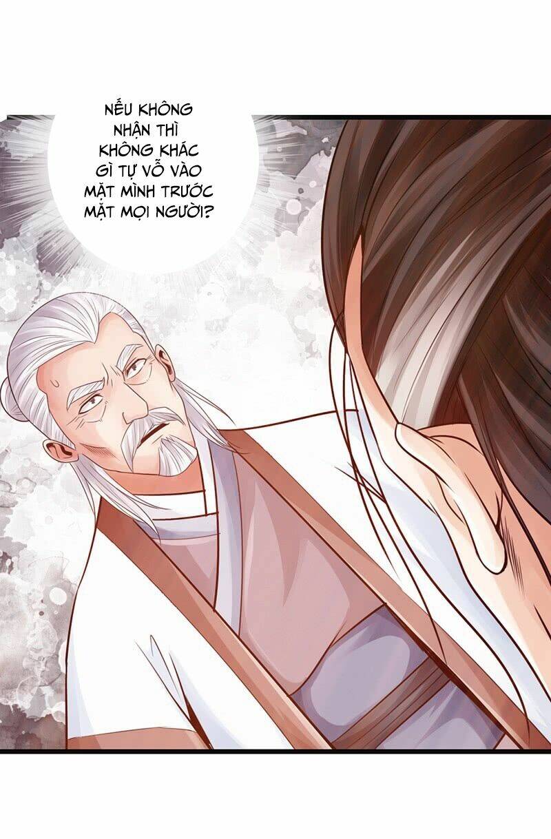 Thái Cổ Cuồng Ma: Chapter 24
