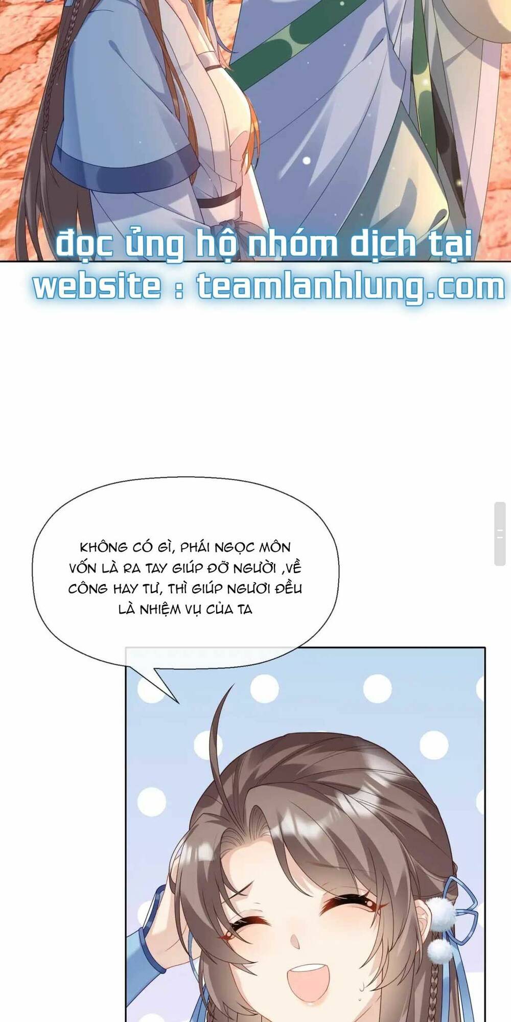 Phúc Hắc Hoa Yêu Mua Một Tặng Một: Chapter 4