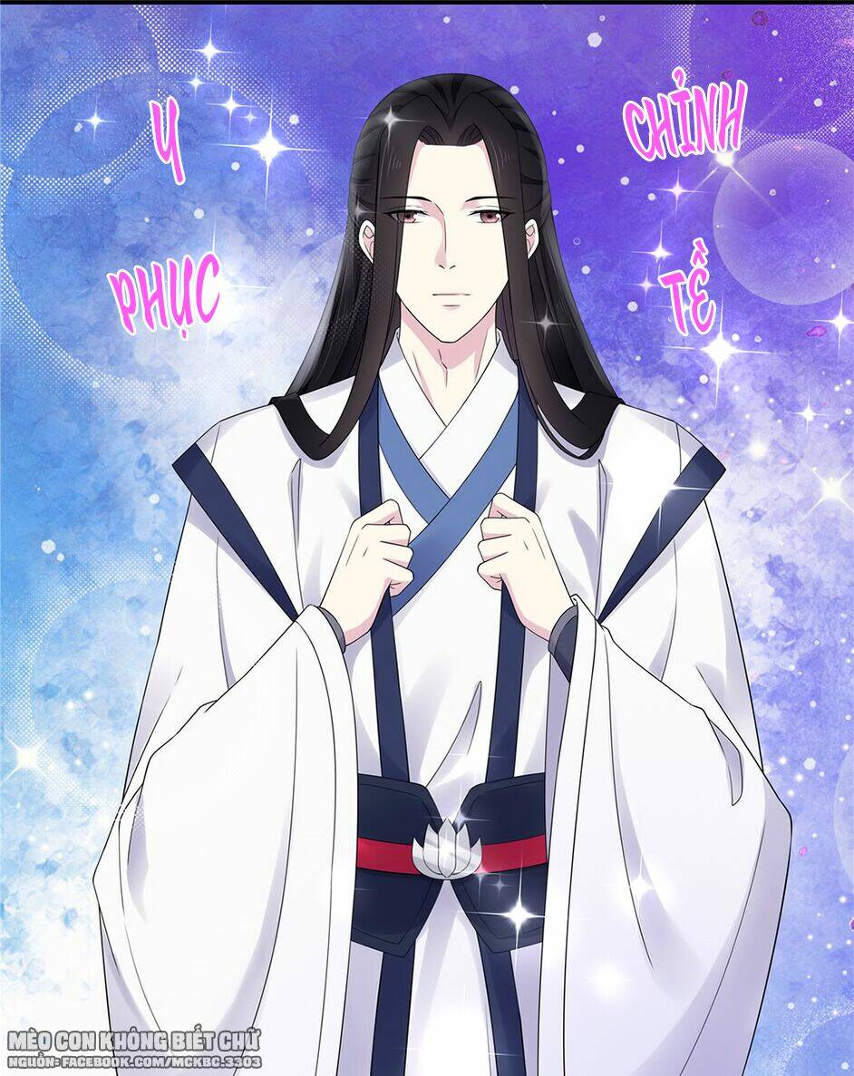 Báo Cáo! Đế Quân Ngài Có Độc!: Chapter 39
