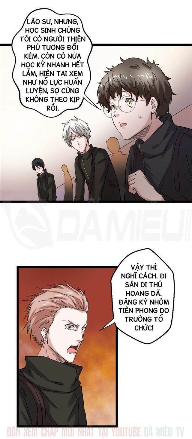 Đô Thị Tu Luyện Cuồng Triều: Chapter 63