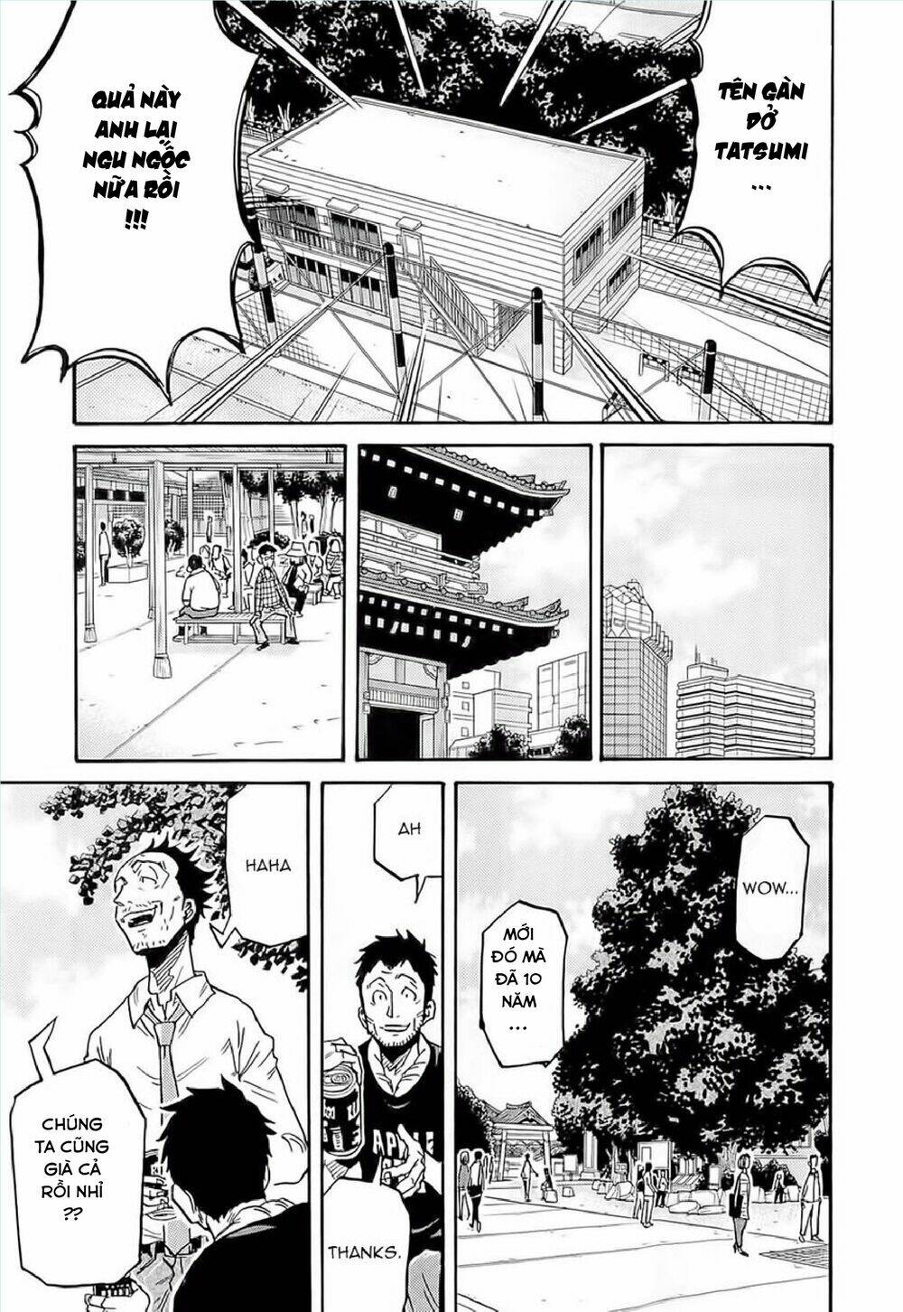 Giant Killing: Chapter 215