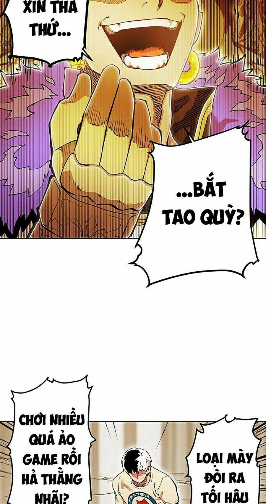 Hard Core Leveling Warrior Ss2: Chapter 82