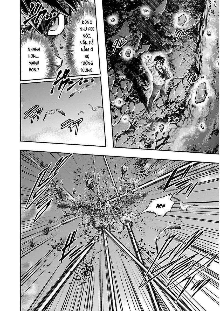 Choujin Sensen: Chapter 1