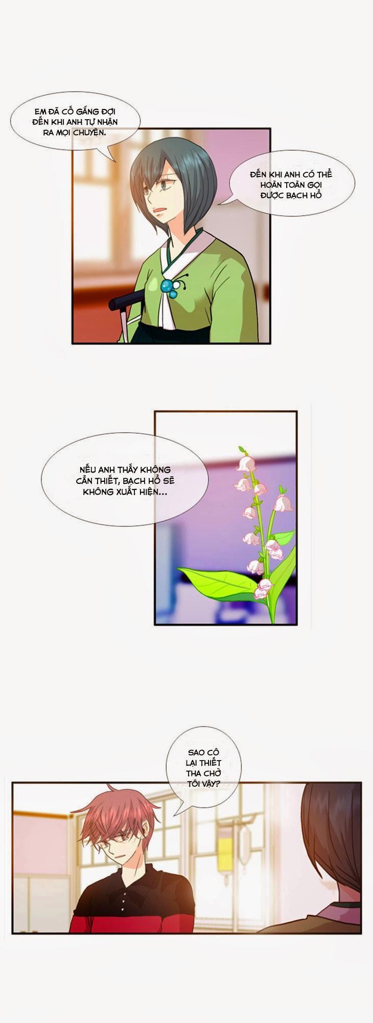 Flow: Chapter 31