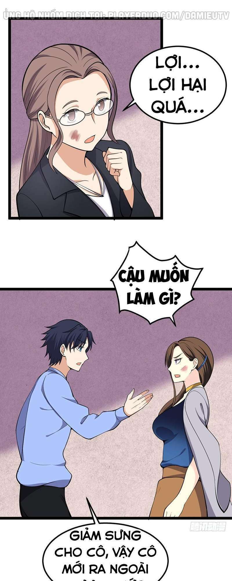 Tên Bảo Vệ Này Có Chút Tà: Chapter 7