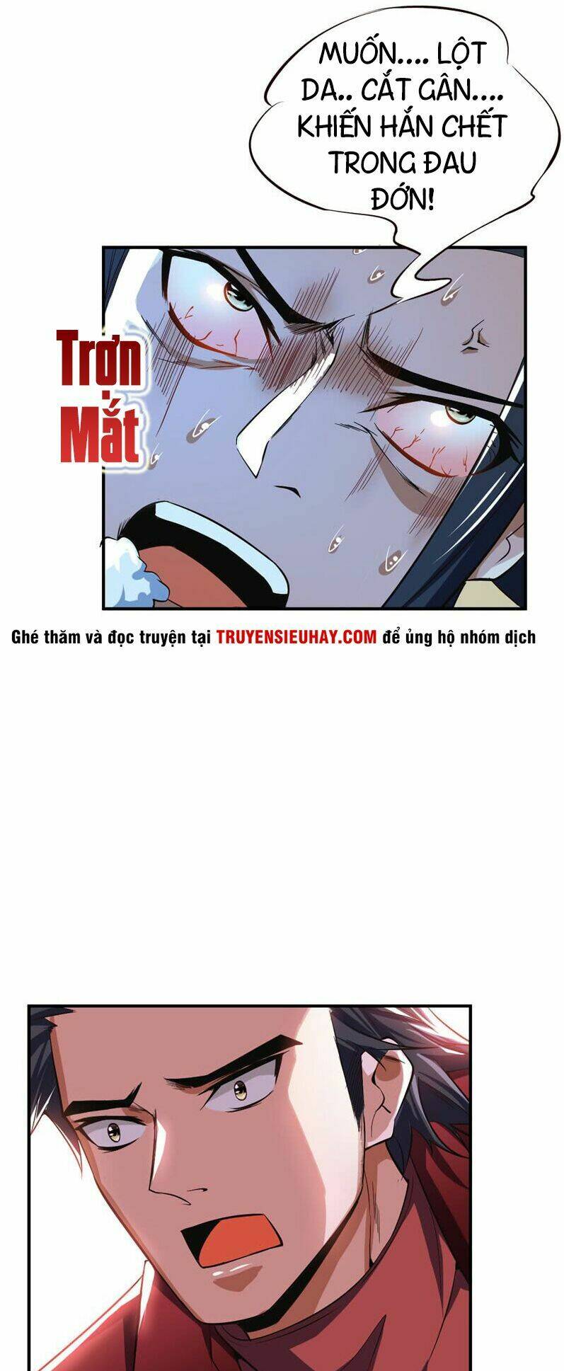 Yêu Giả Vi Vương: Chapter 39