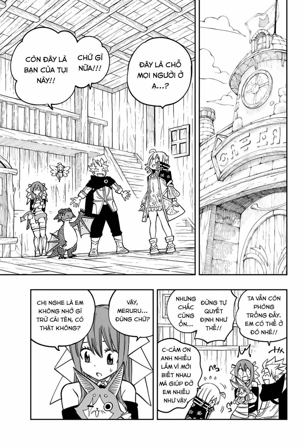 Gate Of Nightmares: Chapter 13