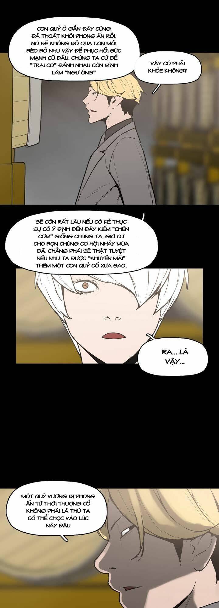 Monster Night: Chapter 13