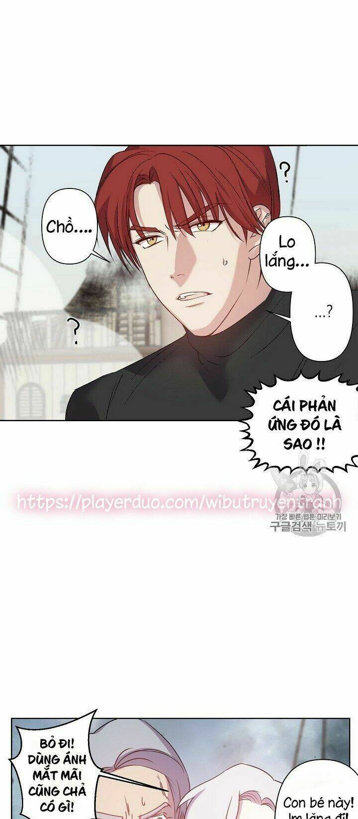 Hôn Lễ Báo Thù: Chapter 20