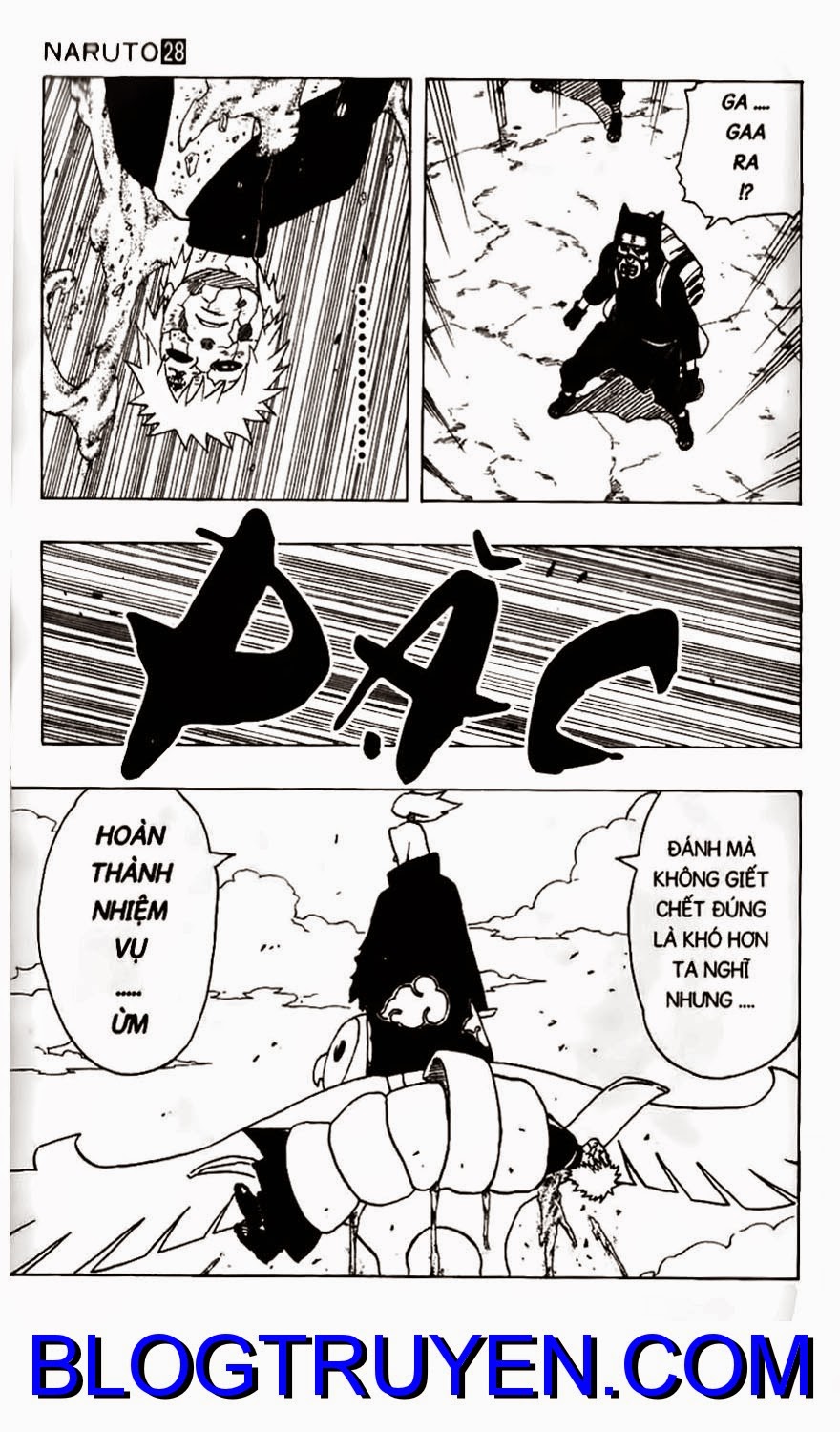 Naruto: Chapter 250